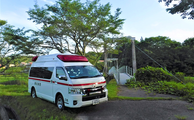 三和救急車