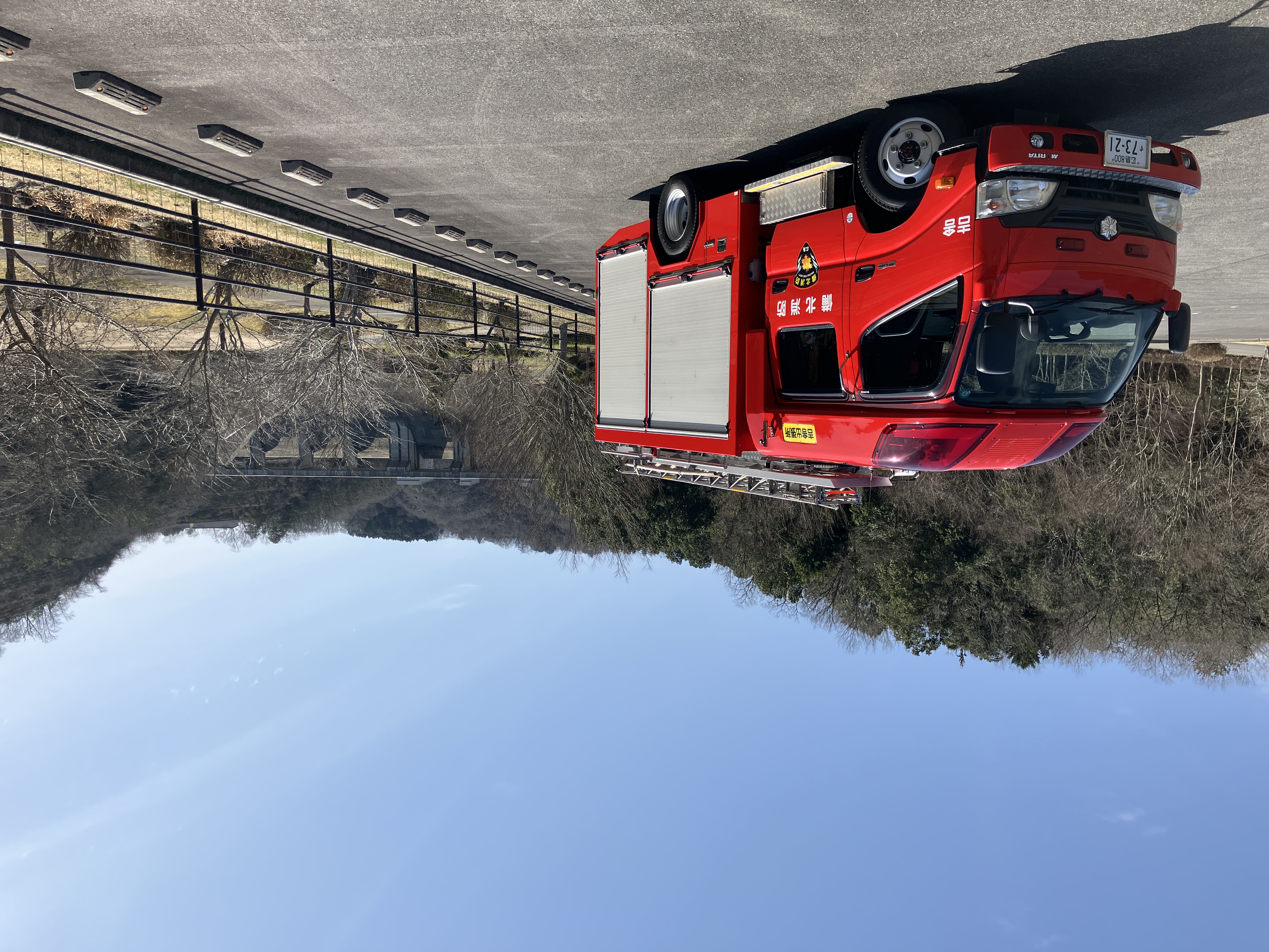 吉舎ポンプ車
