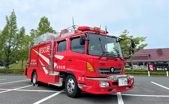 三次救助工作車(Ⅱ型)